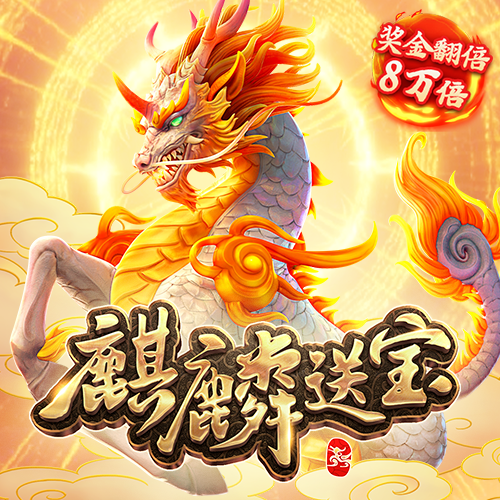 196体育