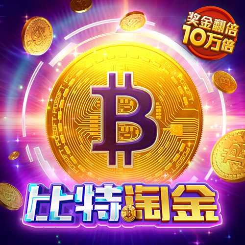 港澳宝典11133cm资料查询