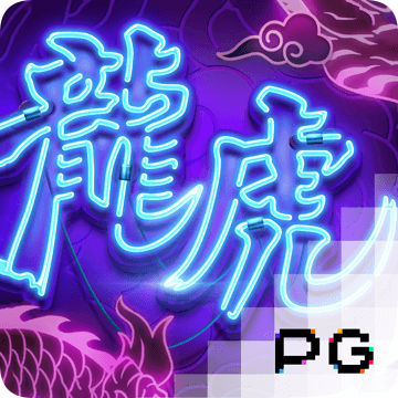 老版新葡萄8883国际官网