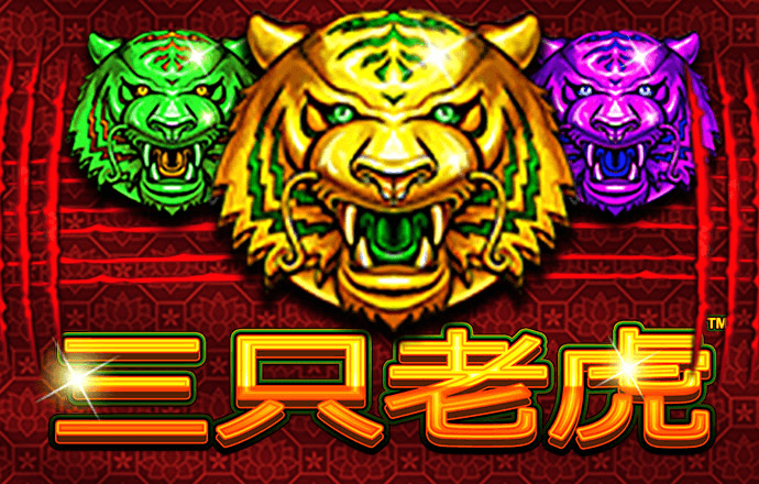 熊猫体育app官方下载