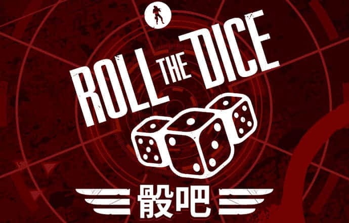 八戒体育官网登录入口网页版