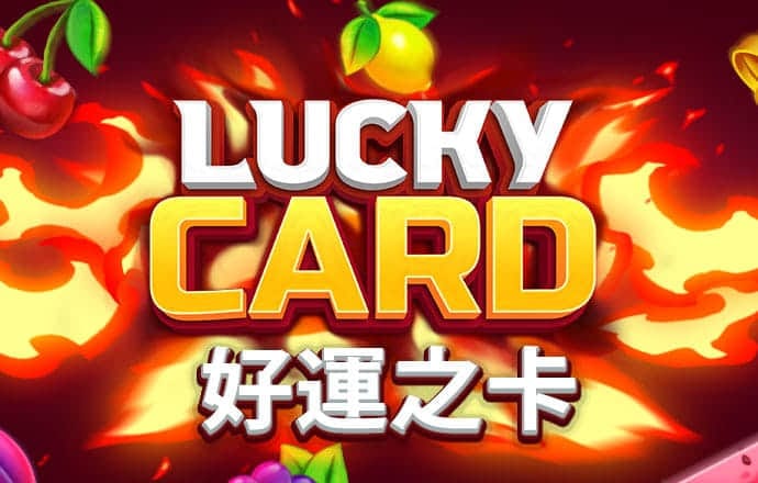679彩票官方网站