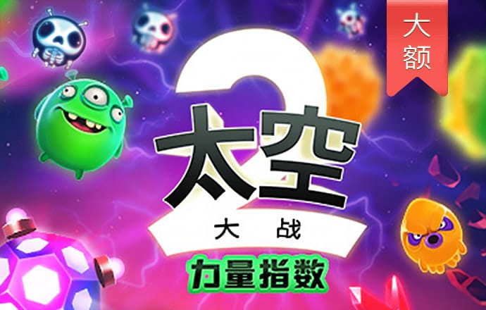 幻影体育app官网下载