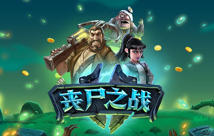 云开·kaiyun官方网站