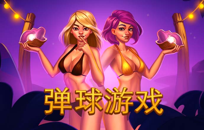 by体育官网入口