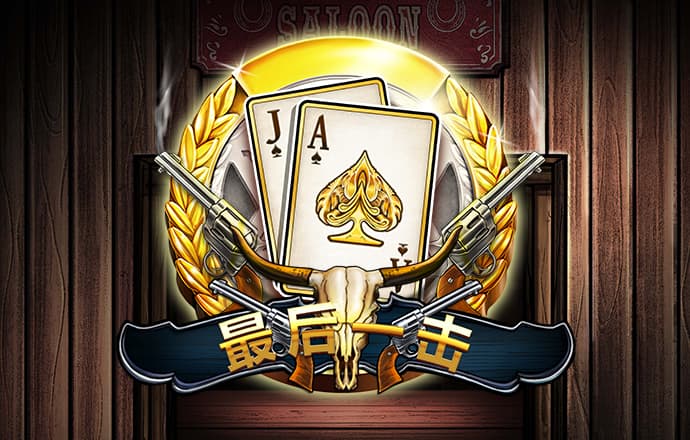 赛酷体育手机版下载