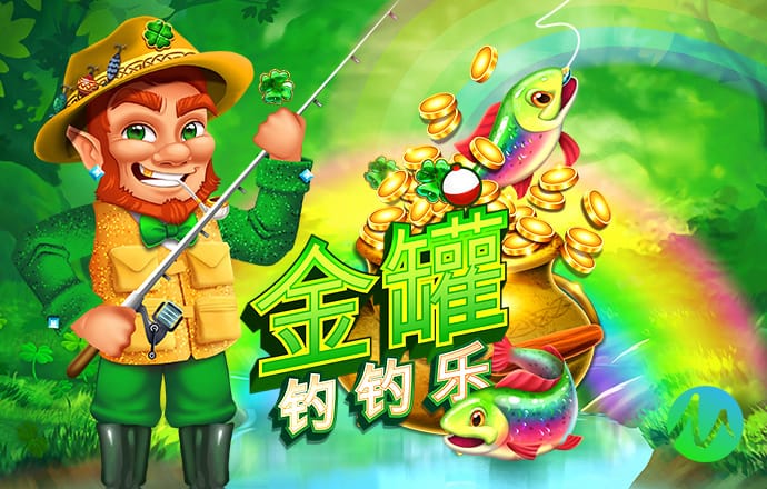 半岛平台网页版