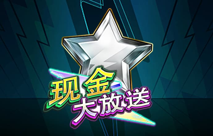 pg娱乐电子游戏官方版