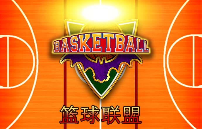 bb平台体育登录