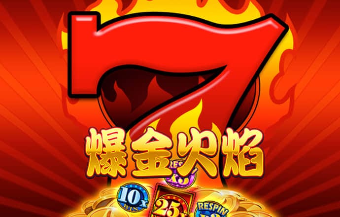 新版UED官网登录