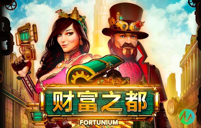 下载港澳宝典11133